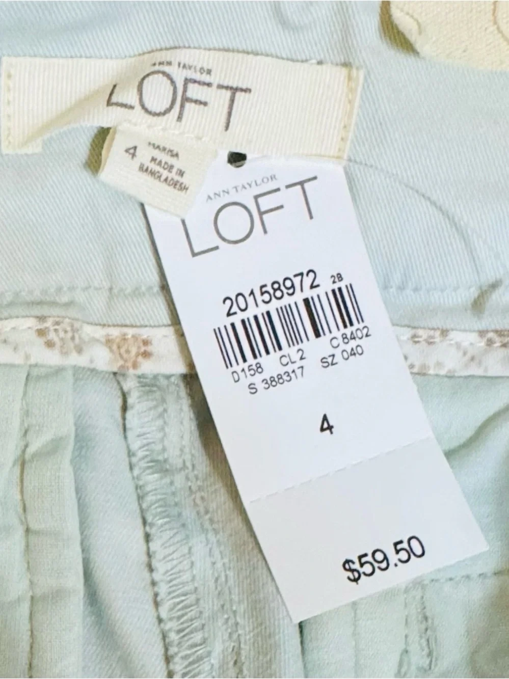 NWT Loft Marisa Pants (4)